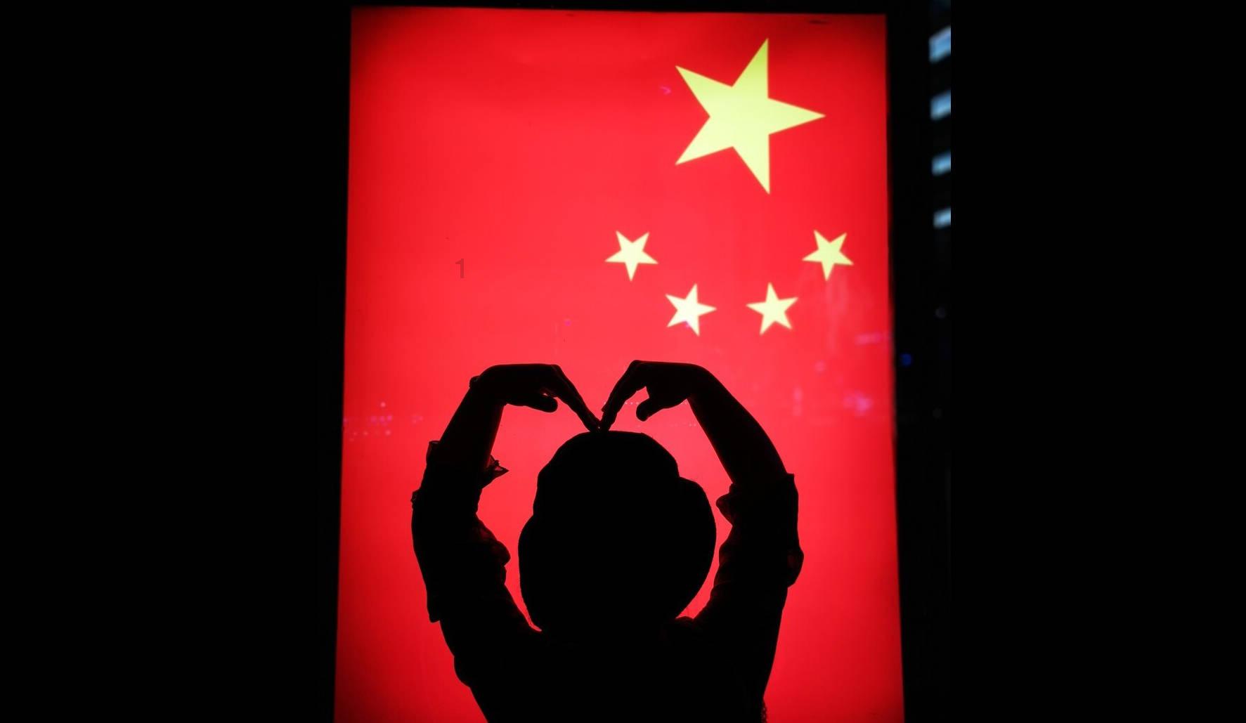 魂之轨迹